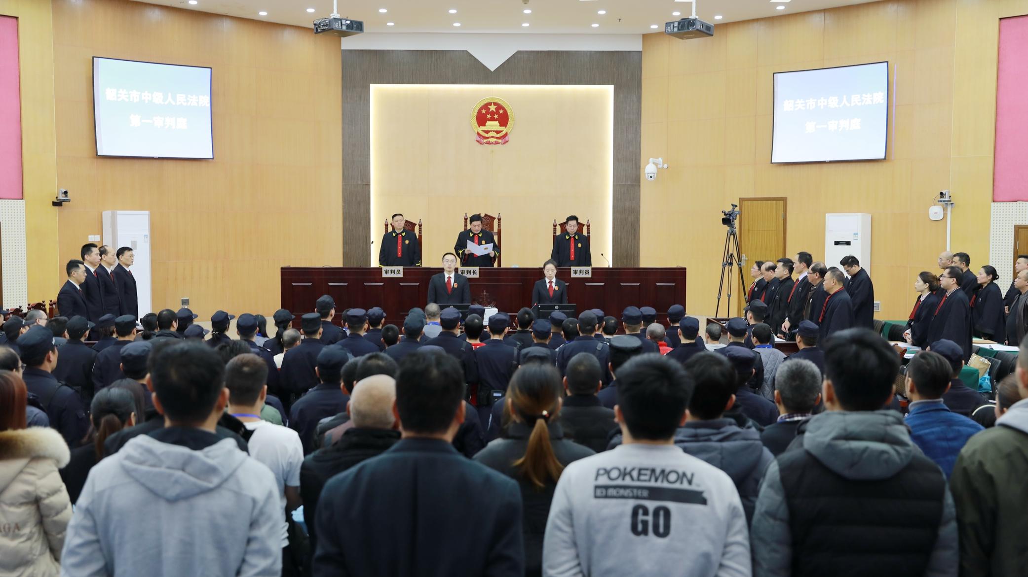 五分钟学会2025年新澳门和香港天天免费精准大全,全面释义、解释与落实与警惕虚假宣传