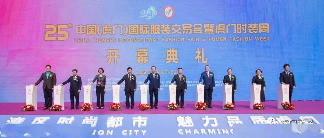 2025新澳精准正版免費資料或2025年正版资料免费构建解答、专家解读解释与落实与警惕虚假宣传-全面释义、专家解读解释与落实