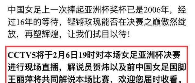 2025澳门特马网站www,全面释义、解释和落实和警惕虚假宣-全面释义、解释和落实