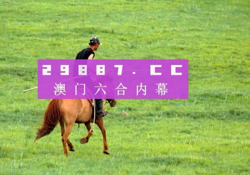 品牌力量 第2页